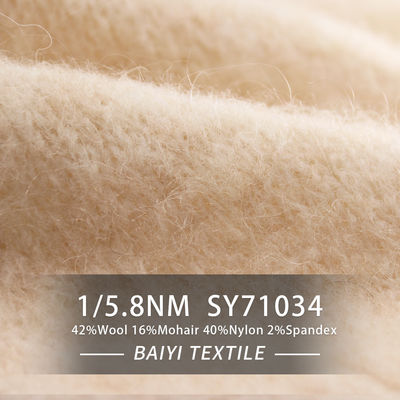 1/5.8NM Count Mohair Wool Yarn Thermal For Crocheted Sweaters