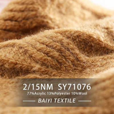 Durable Anti Static Recycled Acrylic Yarn , 2/15NM Moistureproof chunky recycled yarn